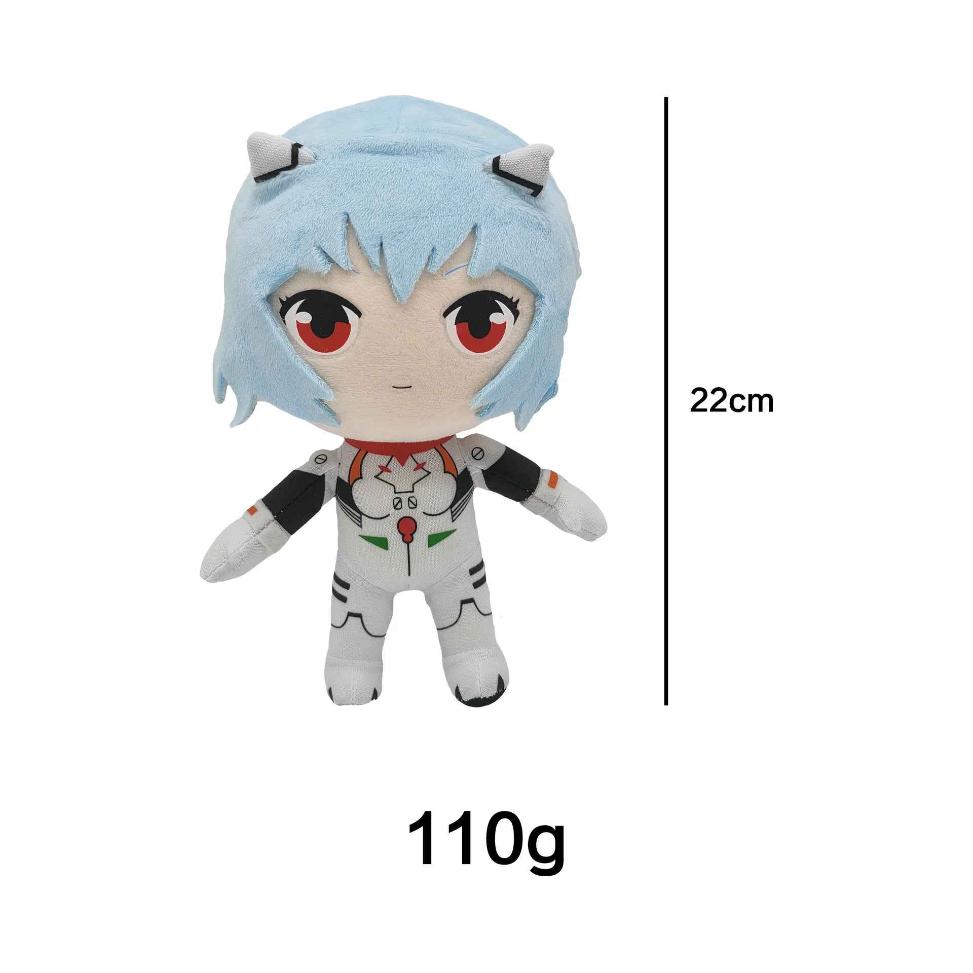 Kawaii Rei Plush Toy - Plushy Mart