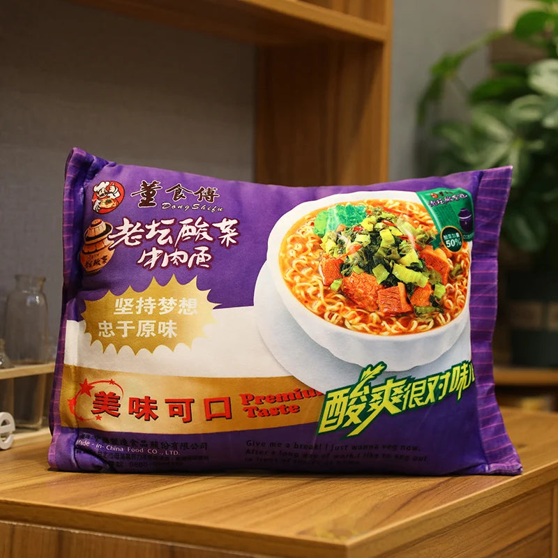 Simulation Instant Noodles Plush Pillow With Blanket Stuffed Braised Beef/Lao Tan Sauerkraut Beef/Fried Noodles Shin Ramen Gifts