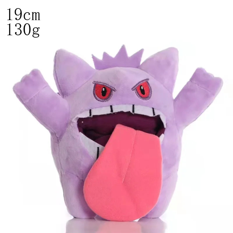 Pokemon Plush Toys Hobbies Gengar Pikachu Charmander Squirtle Bulbasaur Stuffed Doll Eevee Peluche Children‘s Day Gifts For Kids