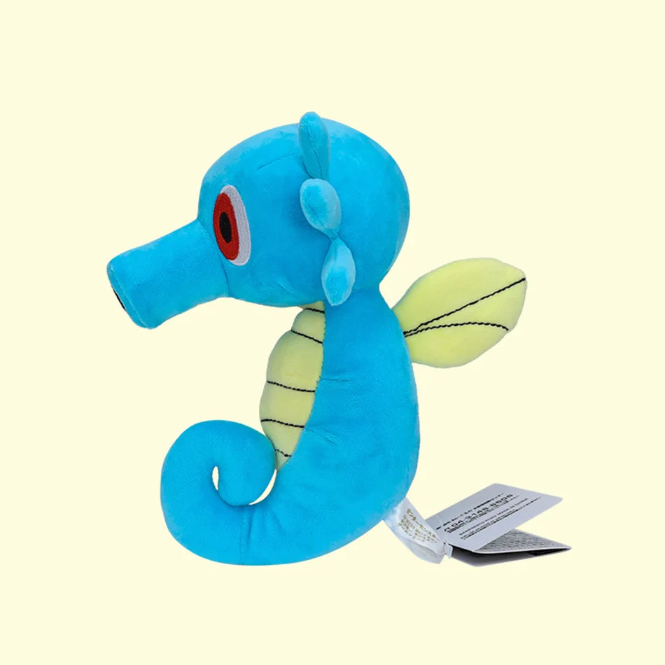 Pokemon New 7-inch Ink Haima Plush Doll Little Haima Little Haima Sea Dragon Sea Thorn Dragon Thorn King Doll Toy Children's Plu