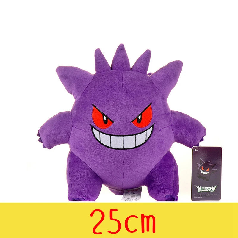 42 Styles Exquisite Pokemon Plush Toys Kawaii Gengar Snorlax Eevee Lapras Charizard Stuffed Doll Room Decoration Peluche Gifts