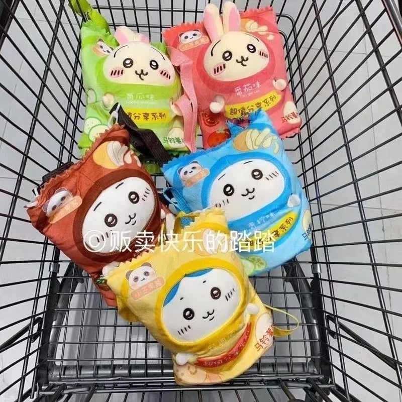 Kiikawa chiikawa doll Usaqi doll Little Eight plush toy potato chip bag Valentine's Day gift cute Hanging backpack wholesale