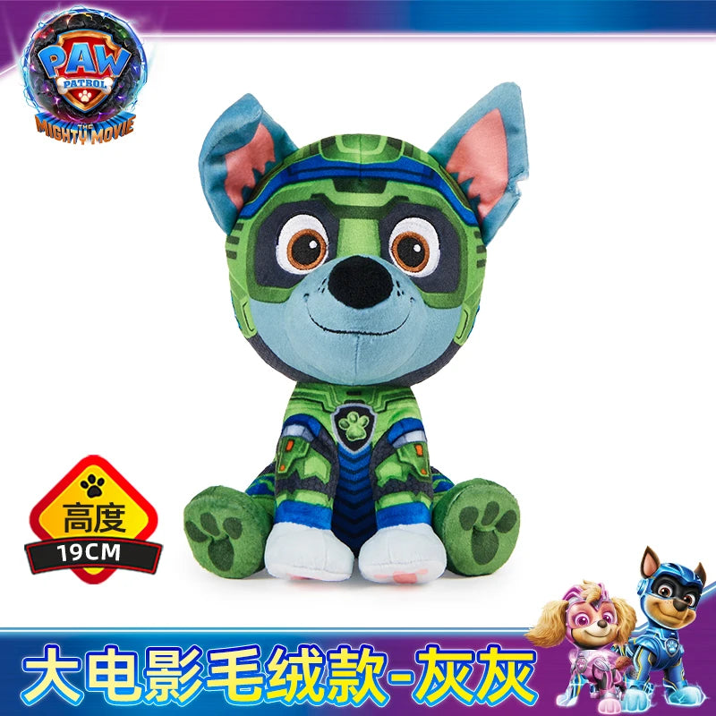 2024 New Wang Wang Team made great contributions. Plush doll Wang Wang Team toy movie. New dog pillow doll cute gift.