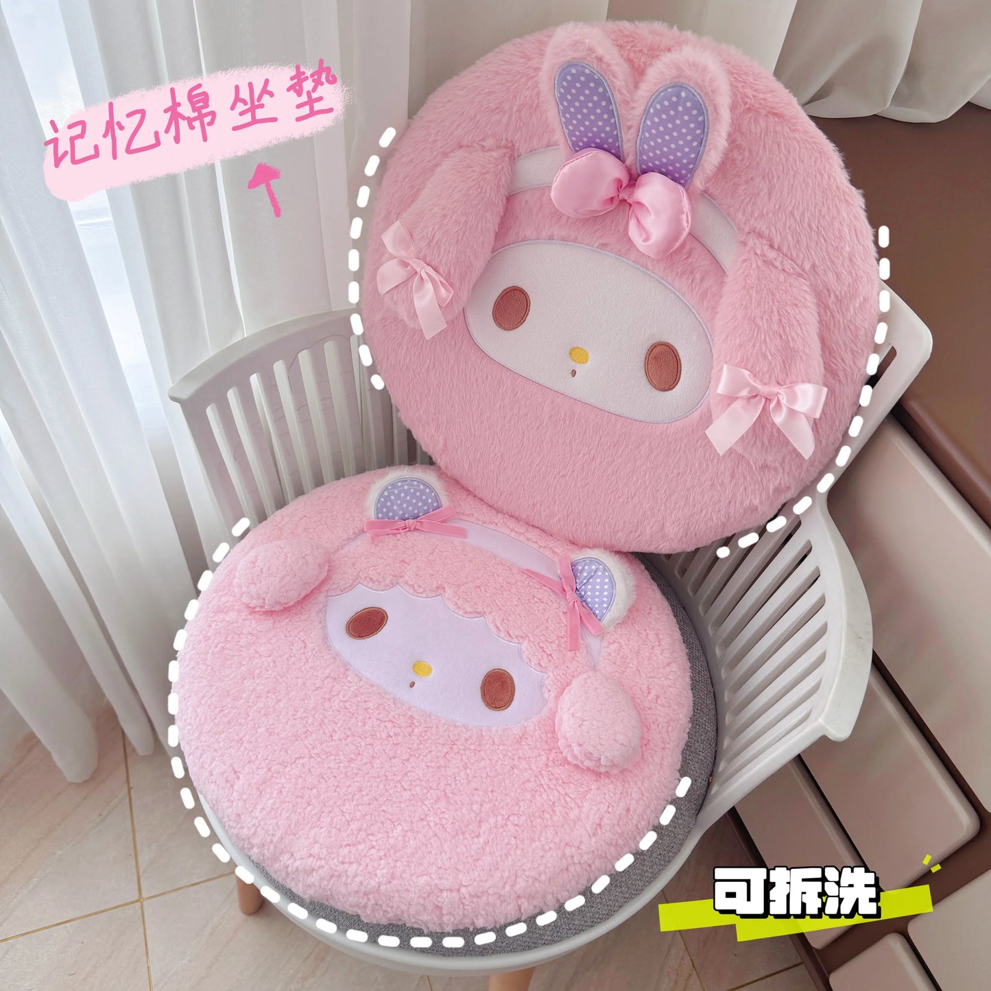 Sanrio Cartoon Memory Foam My Melody Seat Cushion Kawaii My Sweet Piano Sitting Cushion Chair Back Cushion Non-slip Girl