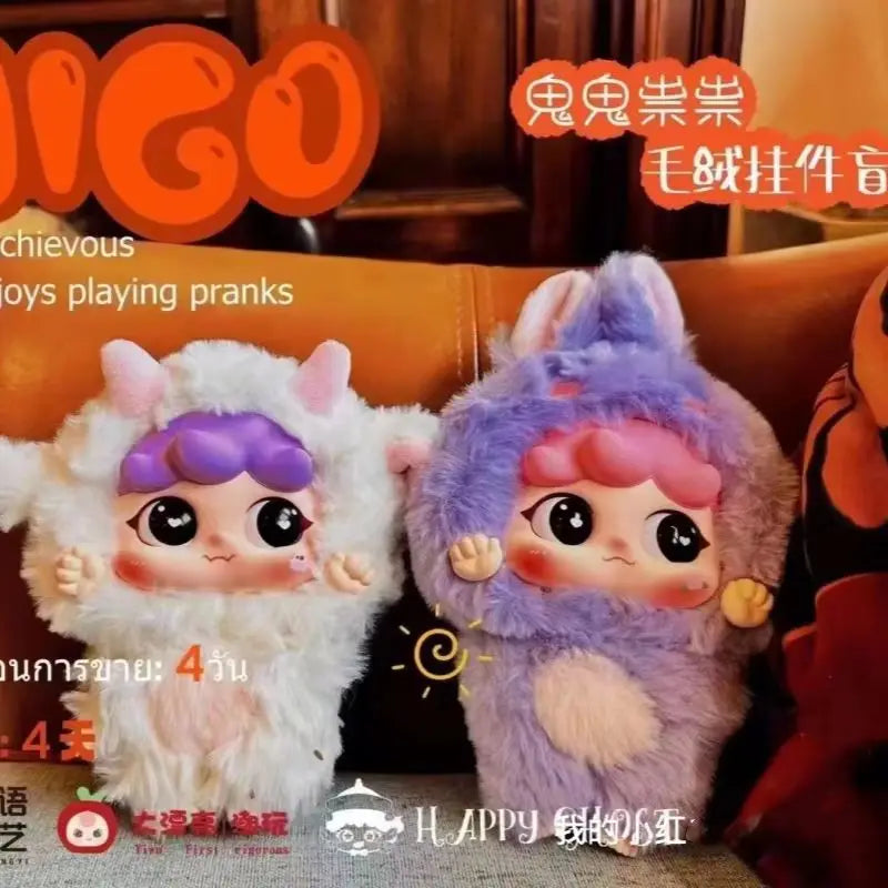 New Authentic Blind Box Baby Three Migo Is A Mischievous Series Kawaii Vinyl Doll Fashion Collect Toy Mysterious Box Christma