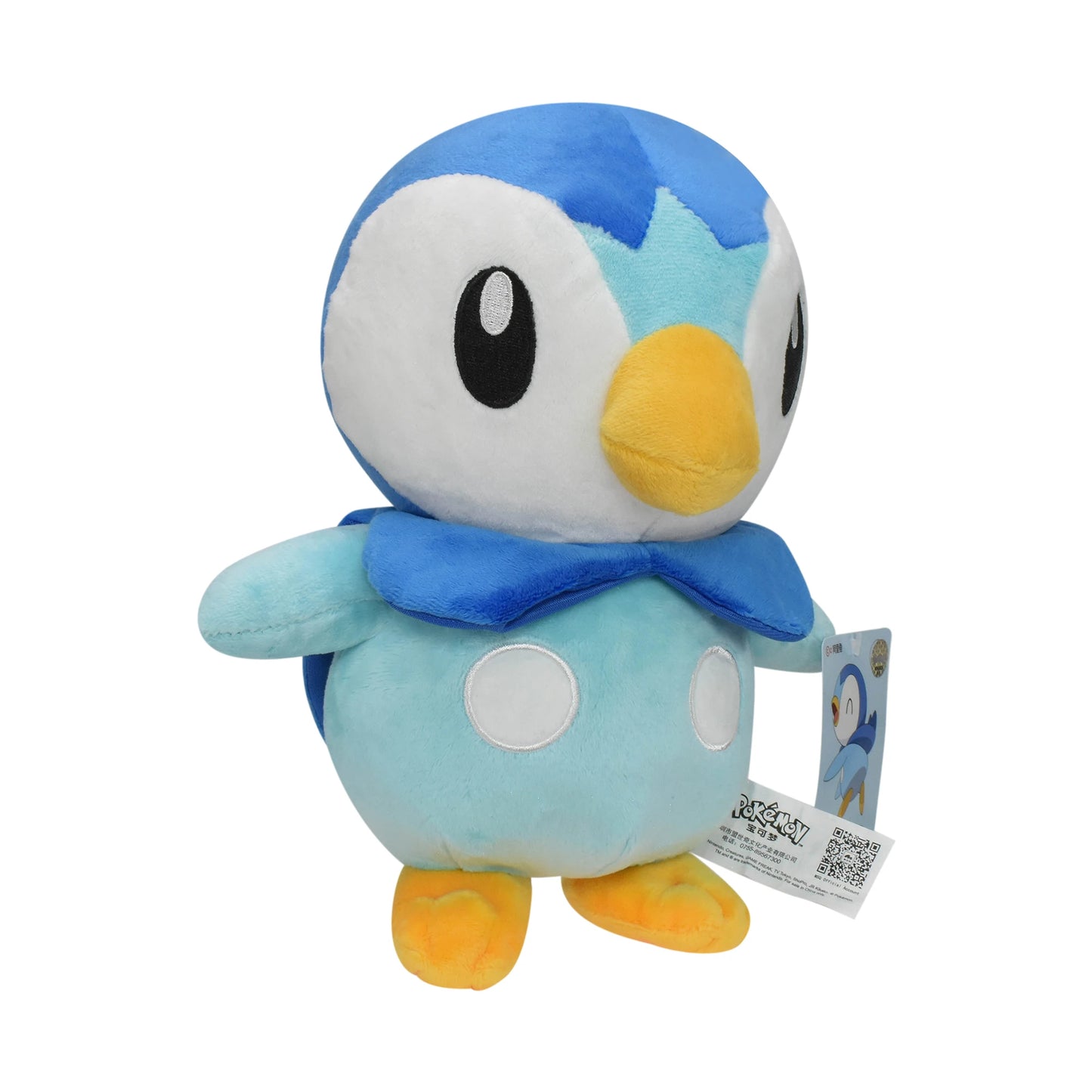 Piplup Peluche Pokemon Plush Toys Stuffed Dolls Cartoon Cute Dolls Kawaii Birthday Christmas Gift For Kids Friends Collection