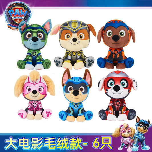 2024 New Wang Wang Team made great contributions. Plush doll Wang Wang Team toy movie. New dog pillow doll cute gift.