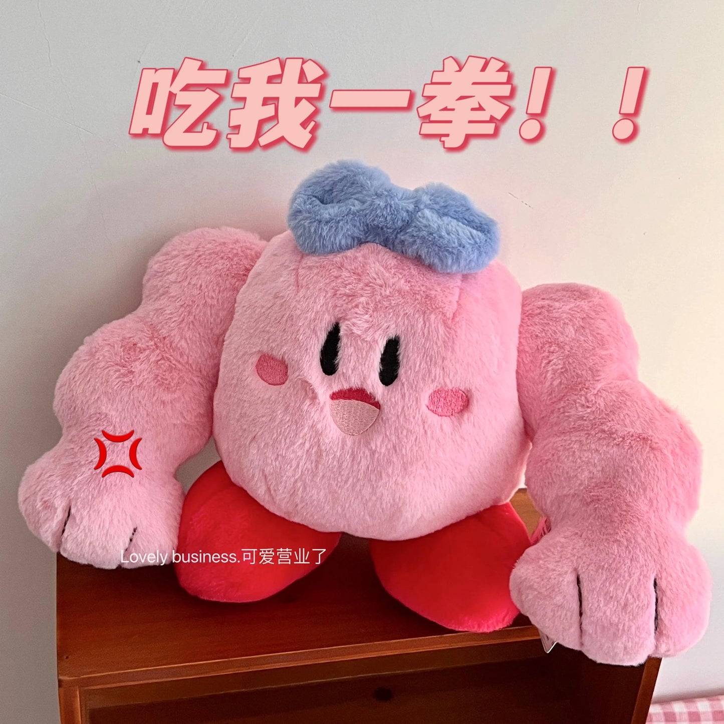 Anime Muscle Kirby Plush Toys Kirby Stuffed Animal Doll Fluffy Pink Plush Doll Pillow Room Decoration Toys For Children's Gift