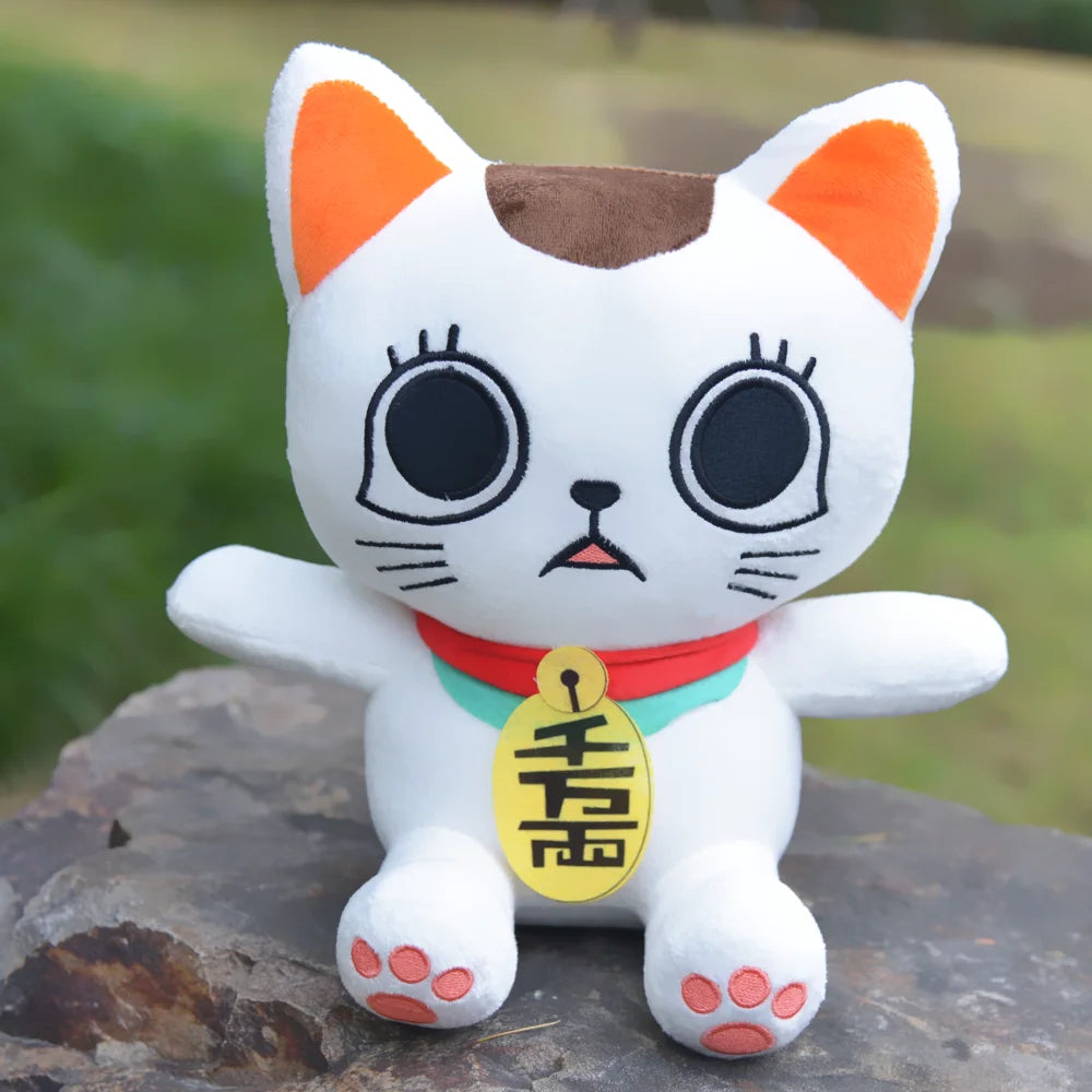 TreasuringU 28cm Anime DAN DA DAN Turbo Granny Plush Dolls White Cat Plushies Toys Home Decor Custom Dolls for Kids Birthday