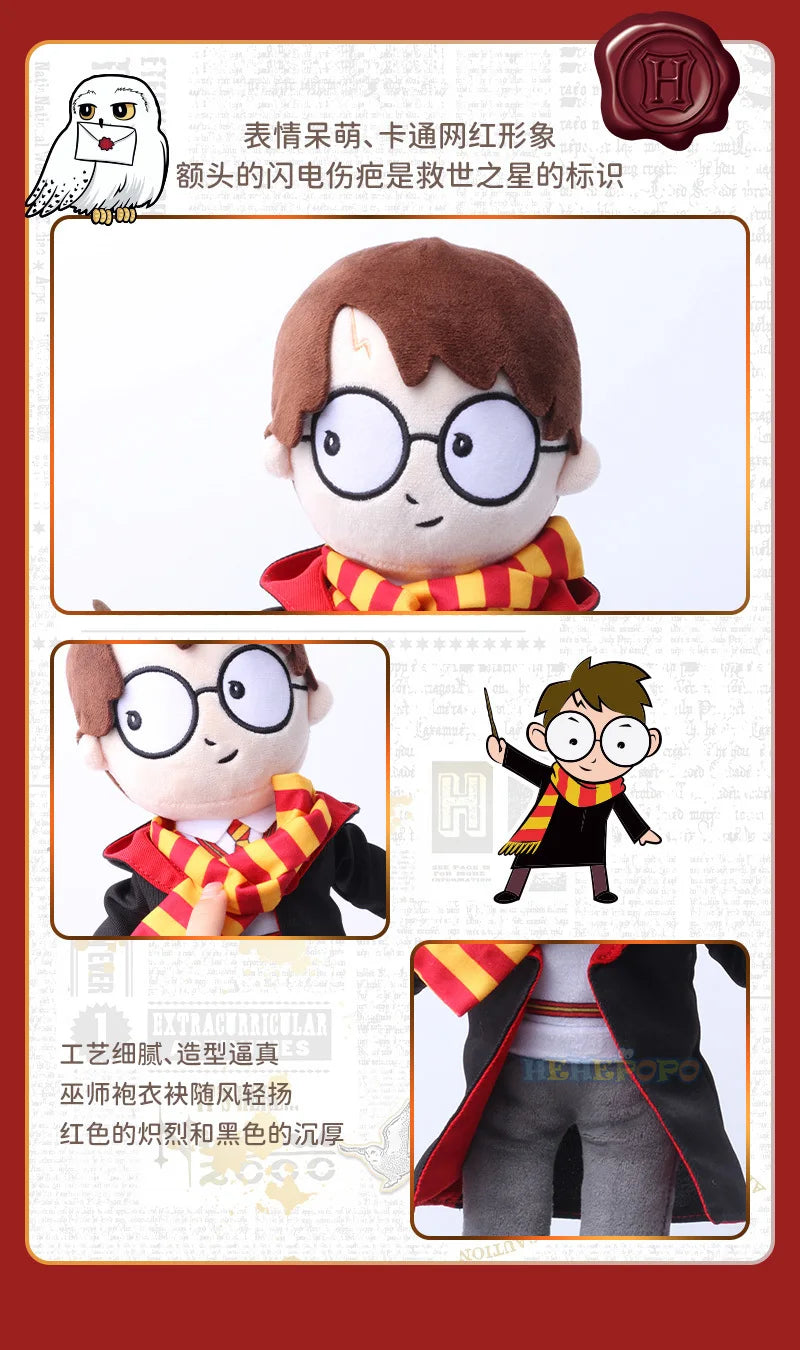 30cm New Original Harry Potter College Series Plush Toy Ron Movie TV Stuffed Toys Doll Character Plush Doll Cute Birthday Gift