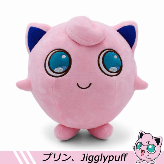 Pokemon Jigglypuff Plush Doll Toys Cute Jigglypuff Plush Pendant Soft Stuffed Toys Gifts for Children Kids