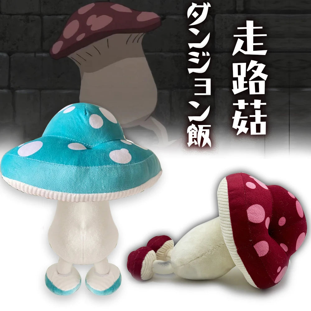 25cm Kawaii Walking Mushroom Plush Toys Funny Detachable Legs Plant Dolls House Car  Red Blue Pillow Children Graduation Gifts