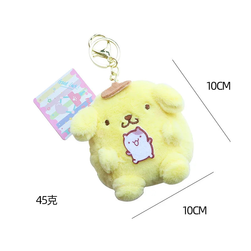 Sanrio Plush Purse Keychain Coin Purse Plush Pendant Stuffed Toy - Plushy Mart