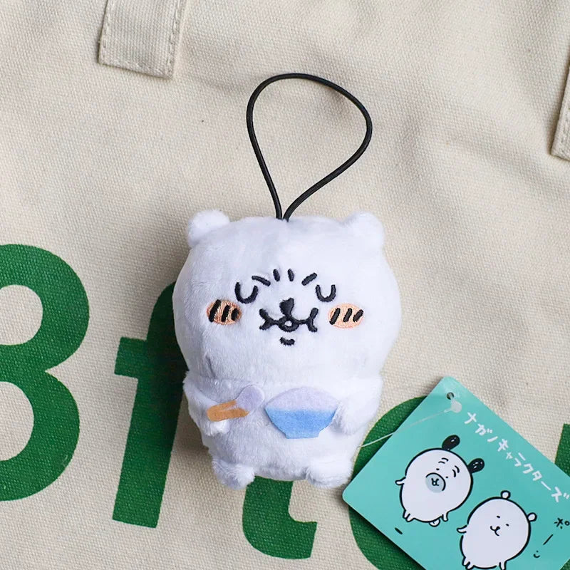 Chiikawa Cute Expression Car Keychain Cartoon Plush Doll Children's School Bag Pendant Animation Peripheral Couple Holiday Gift