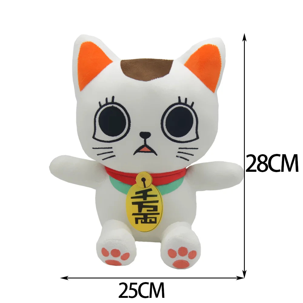 TreasuringU 28cm Anime DAN DA DAN Turbo Granny Plush Dolls White Cat Plushies Toys Home Decor Custom Dolls for Kids Birthday