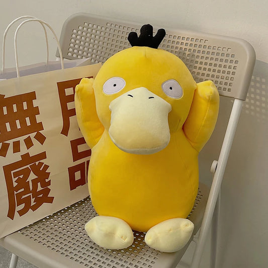 40cm Lovely Psyduck Plush Toy Cartoon Stuffed Anime Pokemon Psyduck Yellow Duck Doll Soft Cuddly Plushies Xmas Gifts