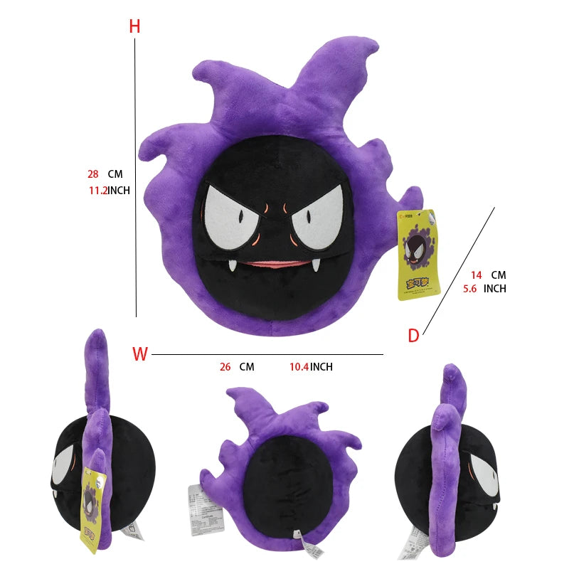 Cosmog Pokemon Plush Doll Soft Animal Hot Toys Great Gift