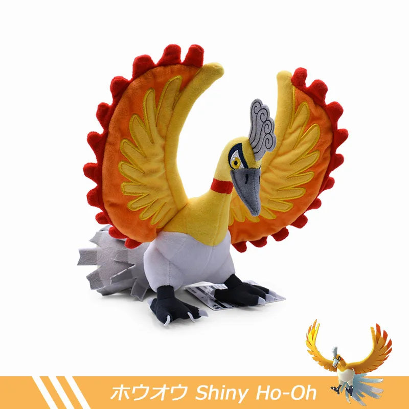 Ho-Oh Plush Toys Pokemon Plush Stuffed Doll Cartoon Big Bird Peluche Christmas Present for Kids Gift