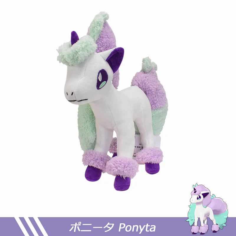 Pokemon Rainbow Little Fire Horse Evolution Edition Galer Little Fire Horse Purple Unicorn Yellow Flame Horse Plush Doll Childre