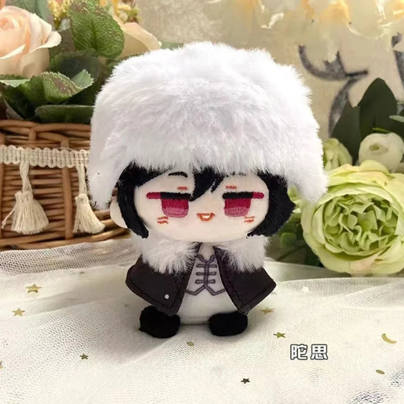 10cm Dazai Osamu Plush Nakahara Chuuya Fyodor Dostoevsky Edogawa Rampo Doll Mini Pendant Keychain Cute Anime Toy Gift