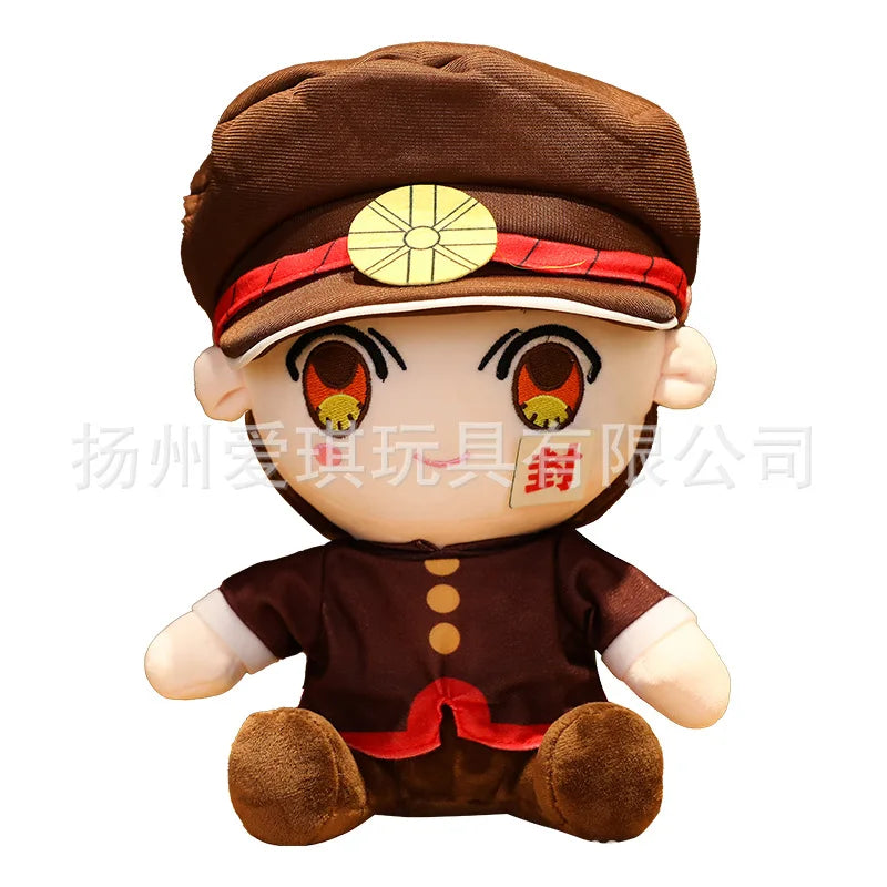 30CM Anime Toilet-Bound Hanako-Kun Jibaku Shounen Hanako kun Nene Yashiro Cosplay Cute Rabbit Dolls Plush Stuffed Toy Gift