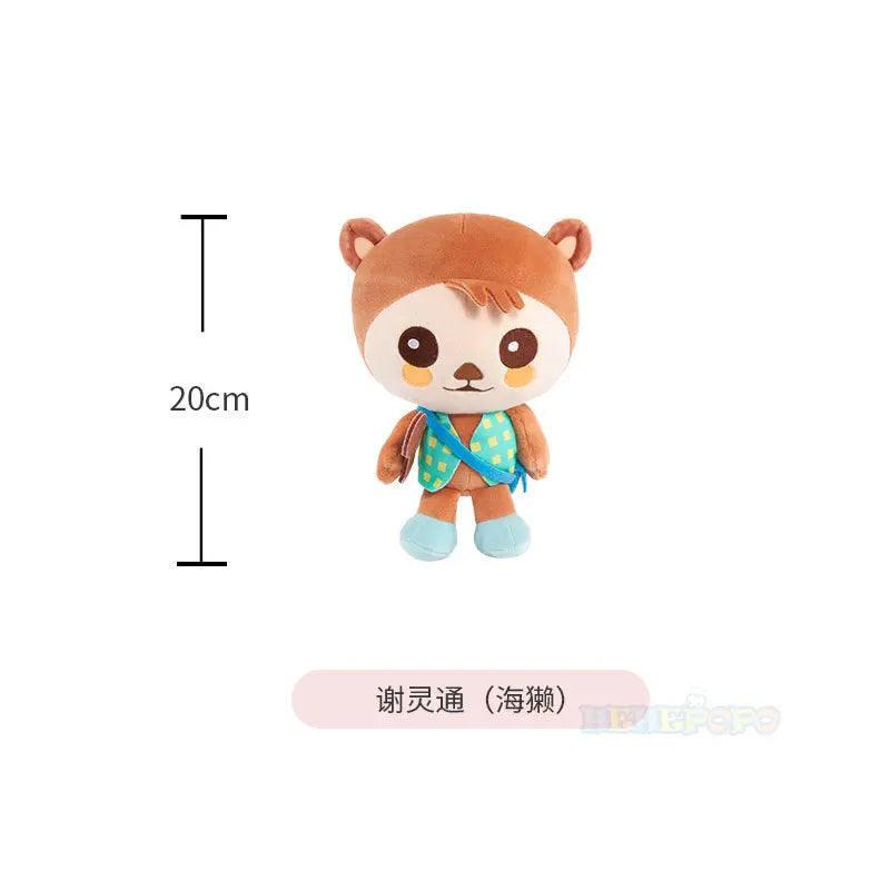 Original Octonauts 20cm Plush Toys Barnacles Peso Kwazii Tweak Vegimal Animal Stuffed Party Birthday Gift Kid Christmas Girl Toy