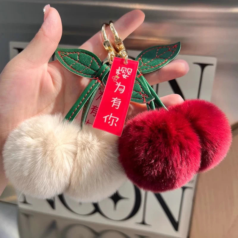 Cute Cherry Plush Bag Charm Keychain New Kawaii Rabbit Fluffy Ball Pom Pom Leaf Keychain Women's Bag Charm Backpack Accessories