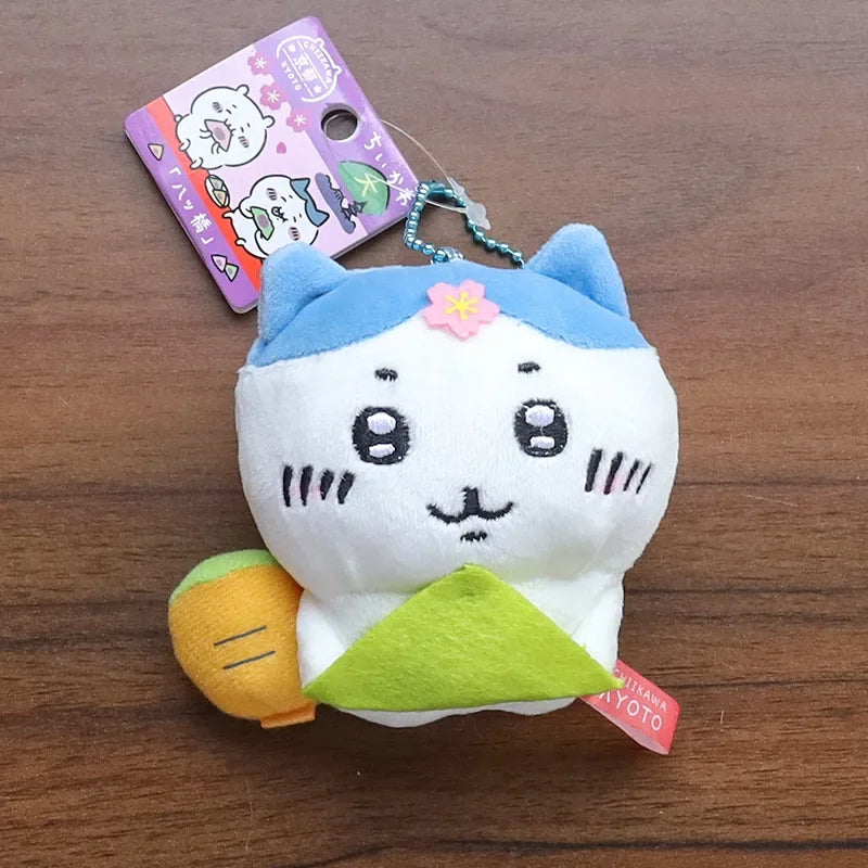 Regionally Limited Chiikawa Plush Doll Toy USAGI Car Keychain Cute School Bag Pendant Animation Peripheral Holiday Gift