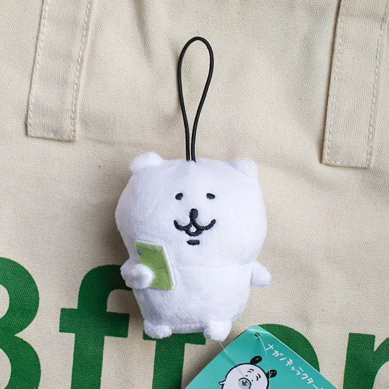 Chiikawa Cute Expression Car Keychain Cartoon Plush Doll Children's School Bag Pendant Animation Peripheral Couple Holiday Gift