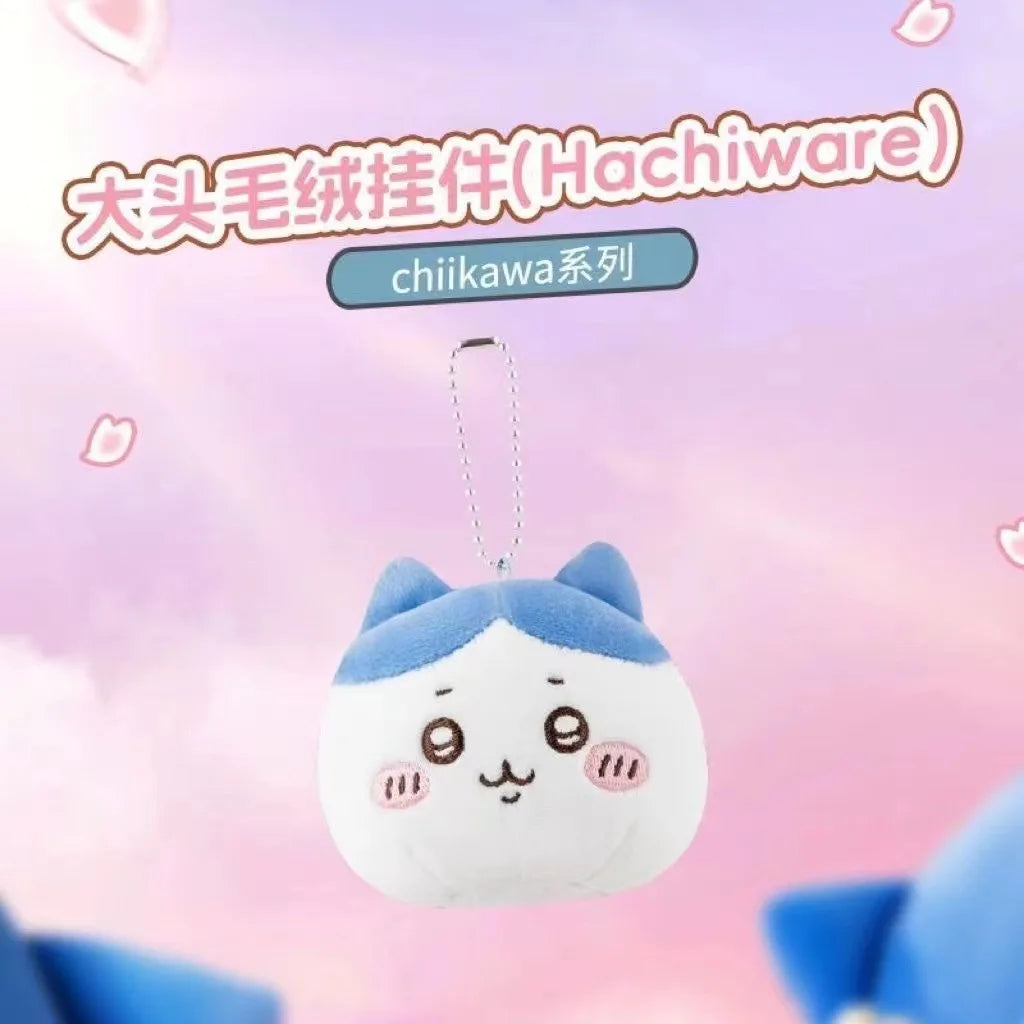 Chiikawa Plush Cute Car Keychain Hachiware Children's Creative School Bag Pendant USAGI Animation Peripheral Holiday Gift