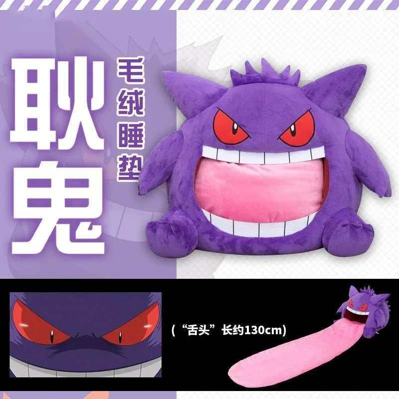 Pokemon Gengar Big Size Plushies Anime Peripheral Sleep Pillow Dual Purpose Nap Blanket Stuffed Plush Toy 130cm Tongue