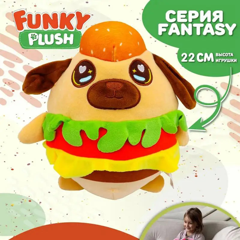 Stuffed Hamburger Dog Toy Realistic Hamburger Dog Plush Dog Burger Plush Stuffed Animal Cuddle Snuggle 7.87 Inches Funny For