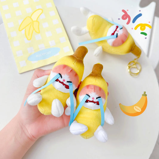 Creative Funny Crying Banana Cat Plush Doll Keychain Pendant Ins Small Fresh Cute Banana Cat Plush Stuffed Toys Children's Gifts