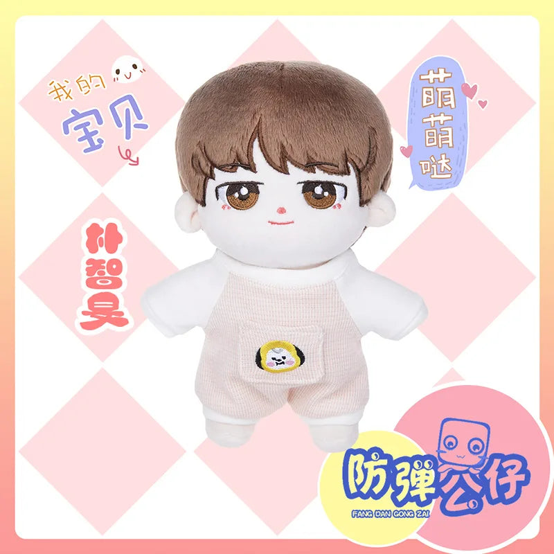 Kawaii Korean Male Star Cartoon Surrounding Combination Plush Toy Cute Doll Dress-up Doll Children's Birthday Gift