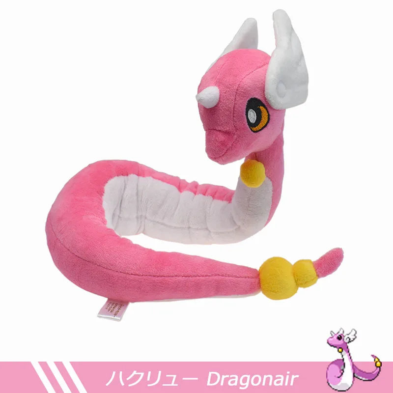 68cm Cartoon Pokemon Dratini Plush Doll Cute Dragonair Plush Toys Soft Stuffed Anime Pikachu Animals Dolls Gift For Children