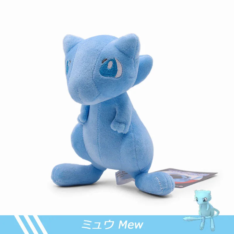 Shiny Mew Anime Cute Peluche Dolls Stuffed Toys New Decoration Gifts for Kids Pokemon Plush Kids Gifts