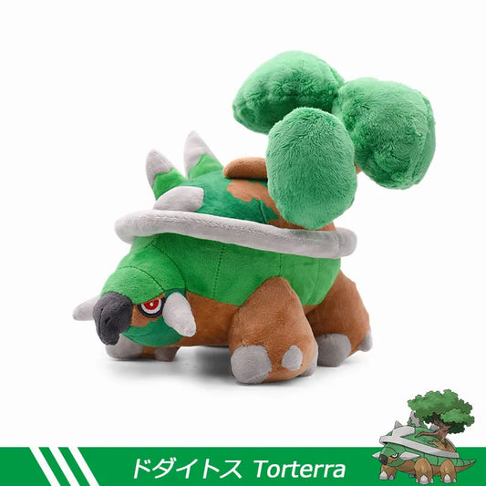 Pokemon Plush Toys nime Cartoon Torterra Plush Stuffed Animals Toy Dodaitose Tortoise Soft Doll Toys Gift