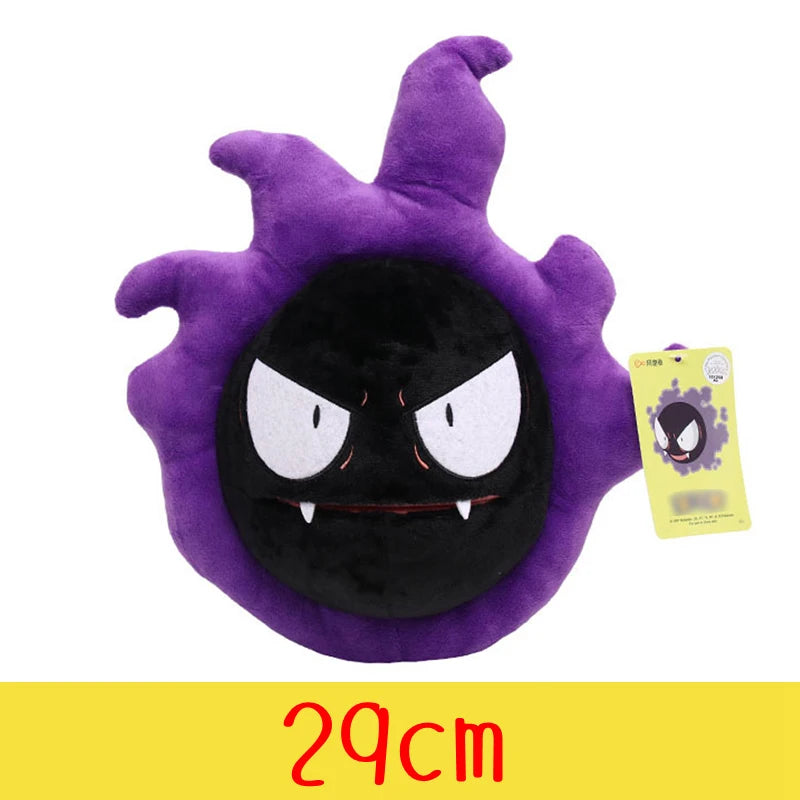 Original Peluche Pokemon Gengar Peluche 24cm Pokemon stuffed Toy Cute Cartoon Pikachu Plush Doll Soft Doll Child Birthday Gift