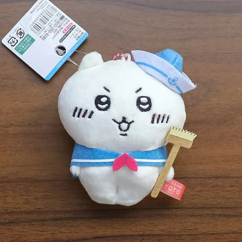 Regionally Limited Chiikawa Plush Doll Toy USAGI Car Keychain Cute School Bag Pendant Animation Peripheral Holiday Gift