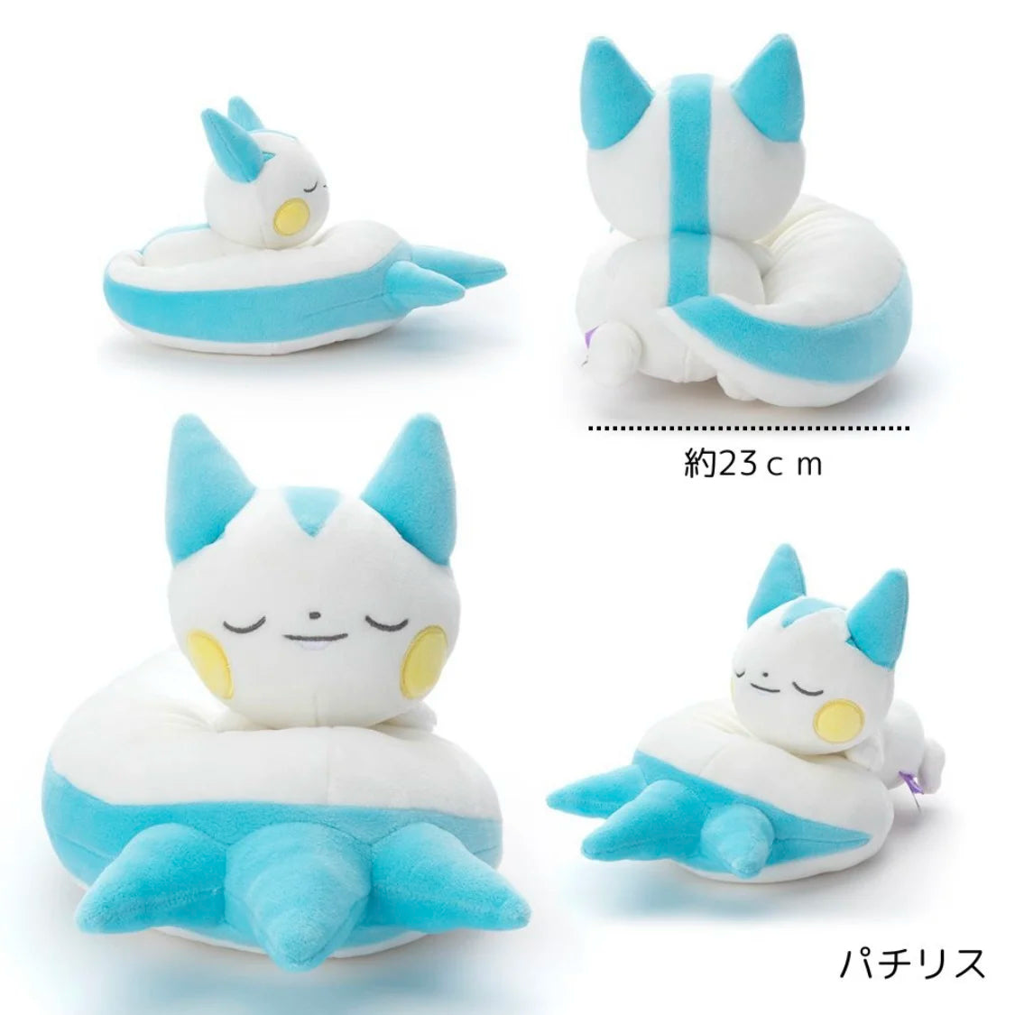 Original Pokemon Gengar Plush Pachirisu Jirachi Sprigatito Charizard Plush Jigglypuff Cyndaquil Mewtwo Servine Gardevoir Doll