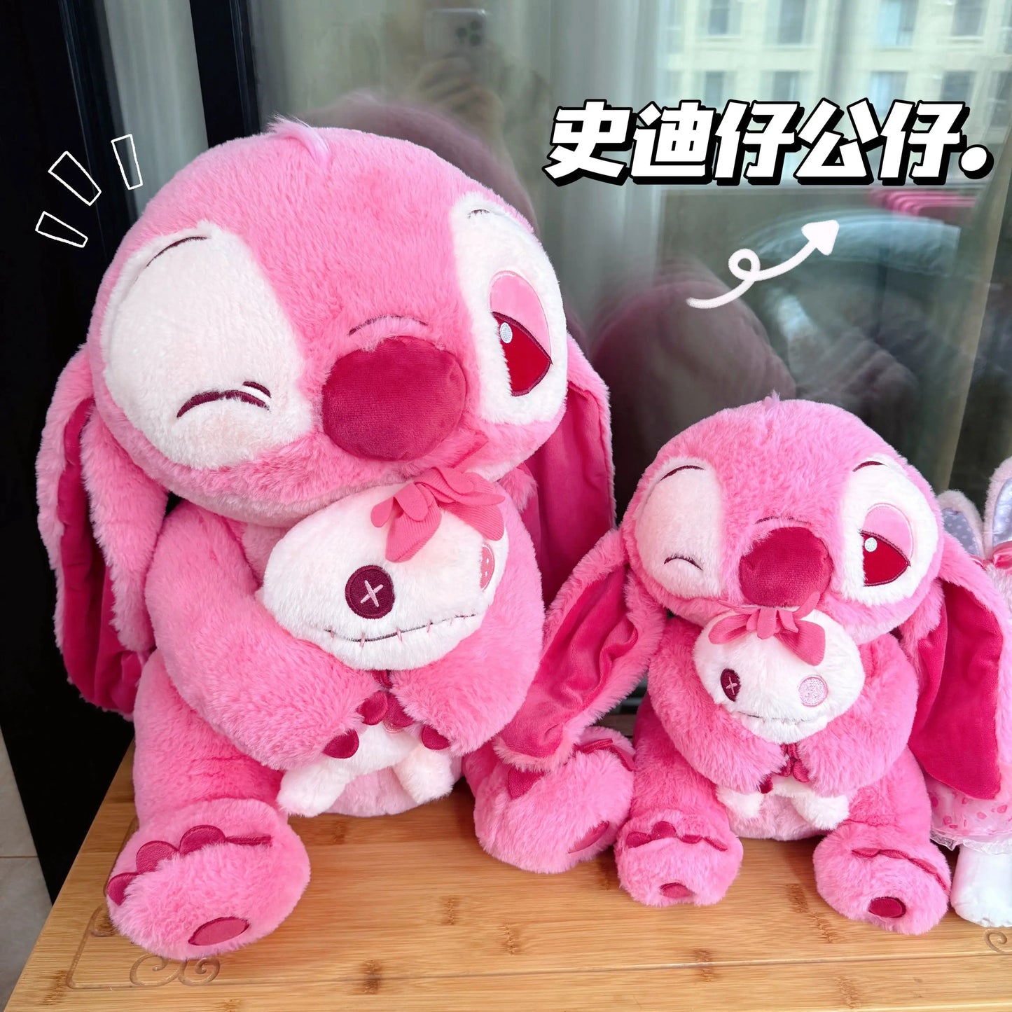 Lovely Disney Sakura Stitch Plush Toys Kawaii Soft Pink Stitch With Scrump Plushies Elf Disney Lilo & Stitch Stuffed Doll Gift