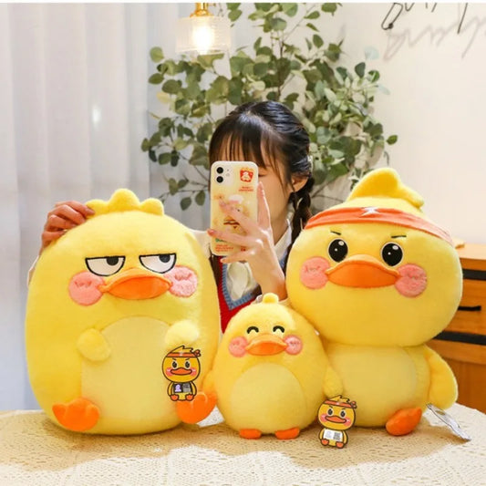 Genuine Cute Yuanqi Duck Doll Funny Cartoon Plush Duck Toys Large Pillow Rag Doll Creative Doll Girls Birthday Gift Toy