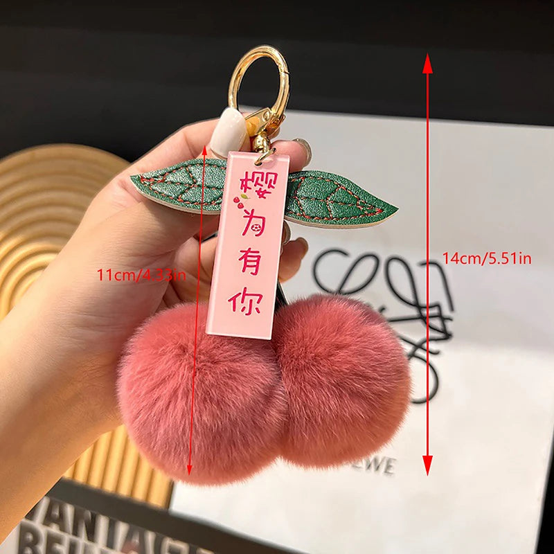 Cute Cherry Plush Bag Charm Keychain New Kawaii Rabbit Fluffy Ball Pom Pom Leaf Keychain Women's Bag Charm Backpack Accessories