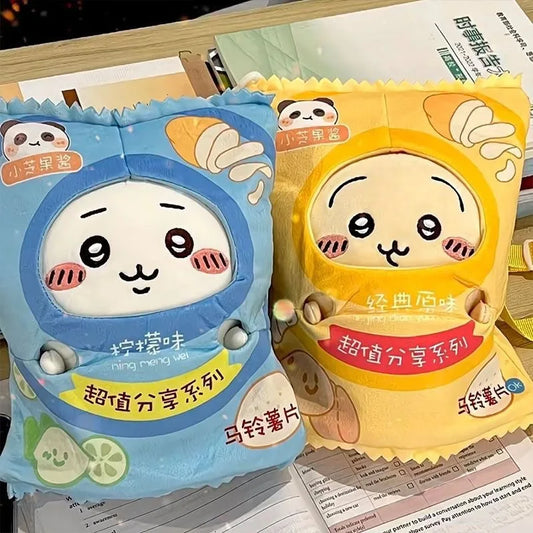 Kiikawa chiikawa doll Usaqi doll Little Eight plush toy potato chip bag Valentine's Day gift cute Hanging backpack wholesale