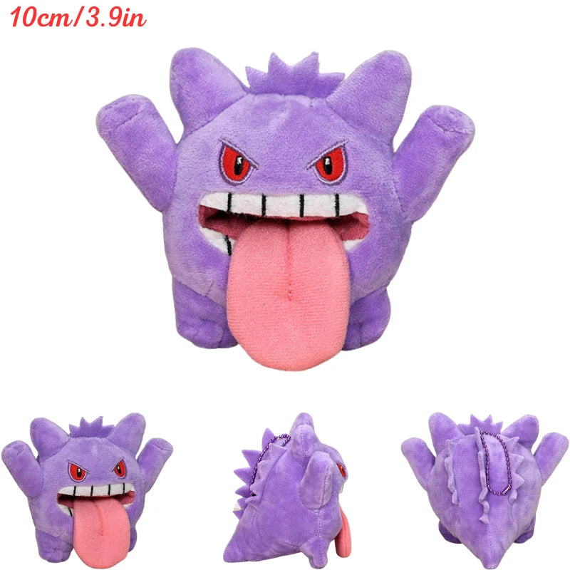 Pokemon Plush Toys Cubone Palafin Tinkatink Grafaiai Beedrill Charcadet Gengar Duskull Soft Plushies Peluche Dolls Birthday Gift