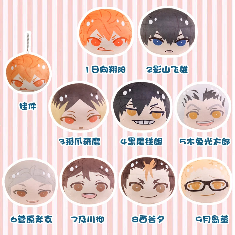 Lovely Anime Printed Plushies Cartoon Haikyuu Volleyball Tobio Kageyama Tetsurou Kuroo Hinata Shoyo Plush Toy Bag Pendant Gifts