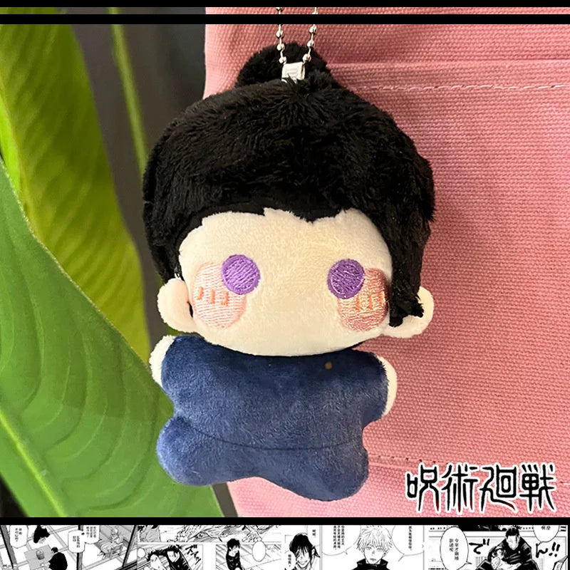 Jujutsu Kaisen Anime Plush