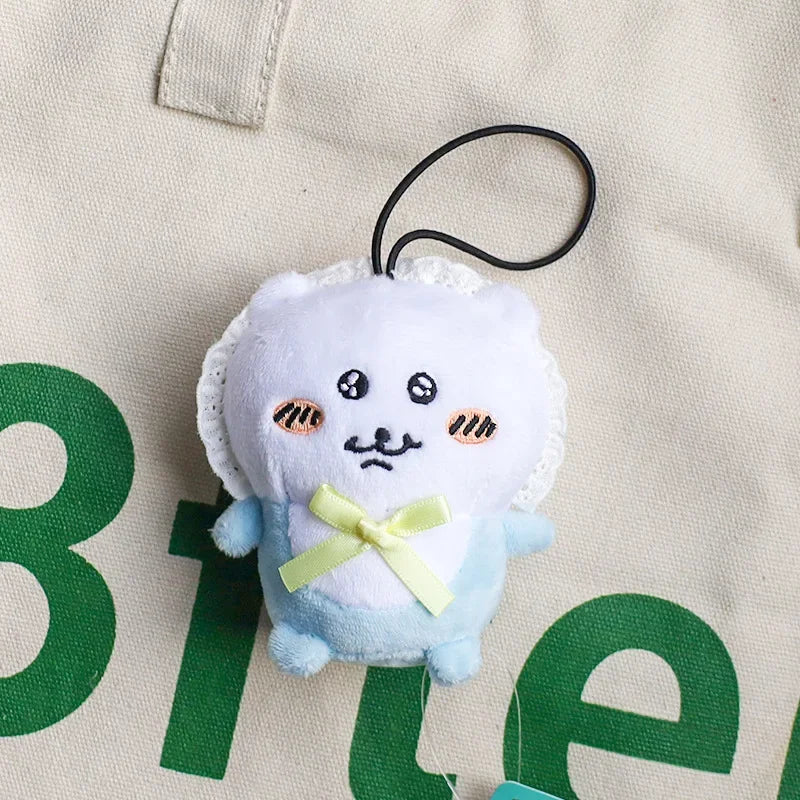 Chiikawa Cute Expression Car Keychain Cartoon Plush Doll Children's School Bag Pendant Animation Peripheral Couple Holiday Gift