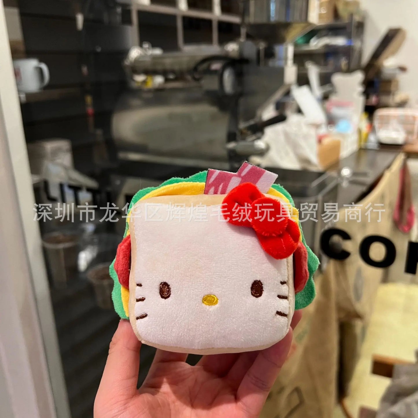 Sanrio Plush Doll Hamburger Hello Kitty Car Keychain Children's Cute School Bag Pendant Anime Peripheral Couple Holiday Gift