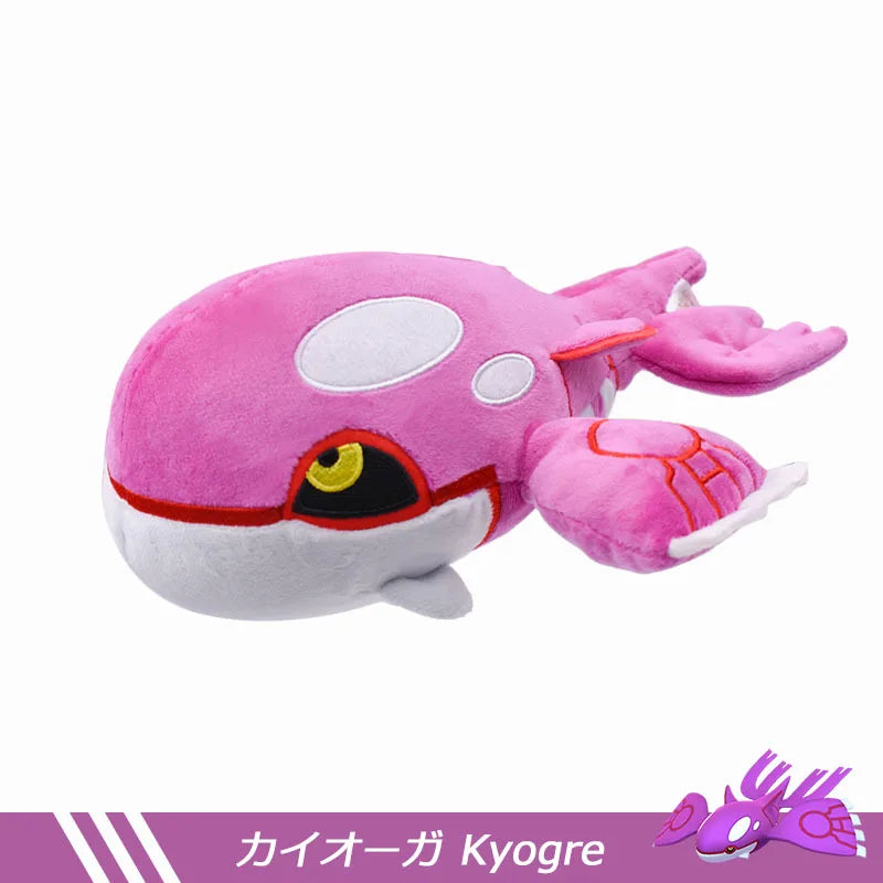 Pokemon Kawaii Shiny Kyogre Stuffed Toys Cartoon&Cute Plush Doll Throw Pillow Birthday Gift For Kids Friends Boy